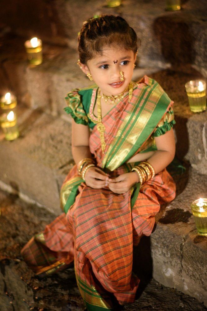 Subham Karoti Kalyanam