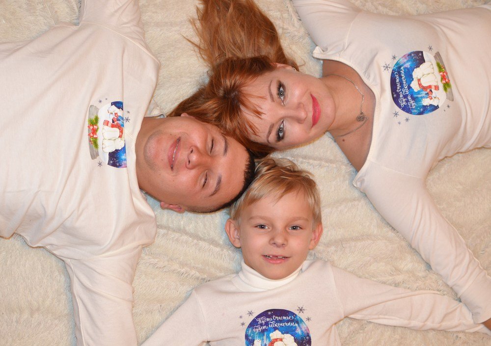 Счастливая семья