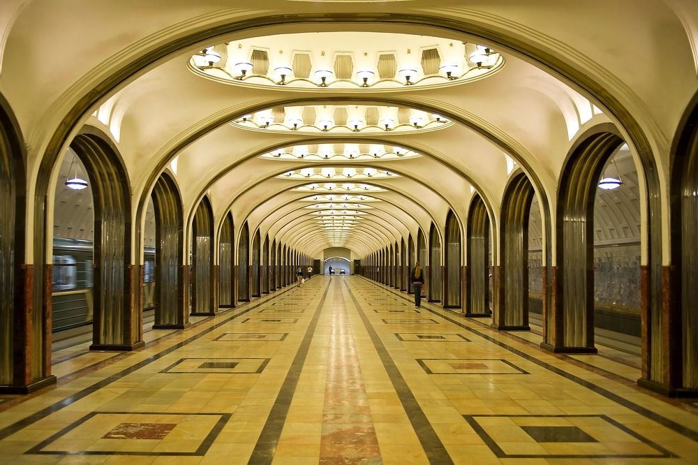 Маяковская