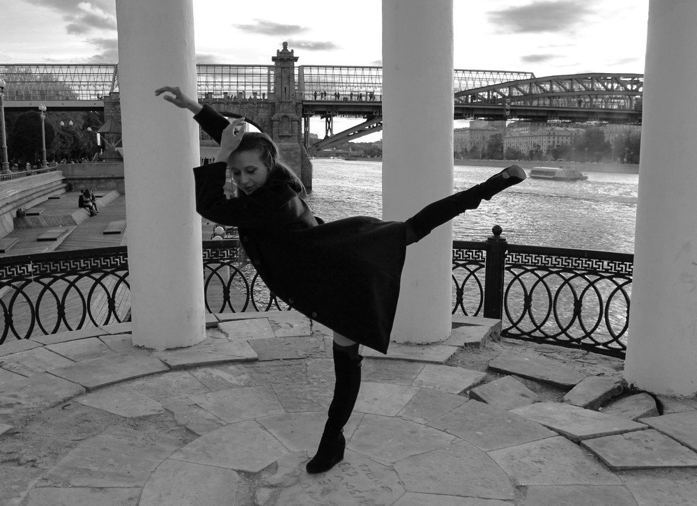 Вдохновение