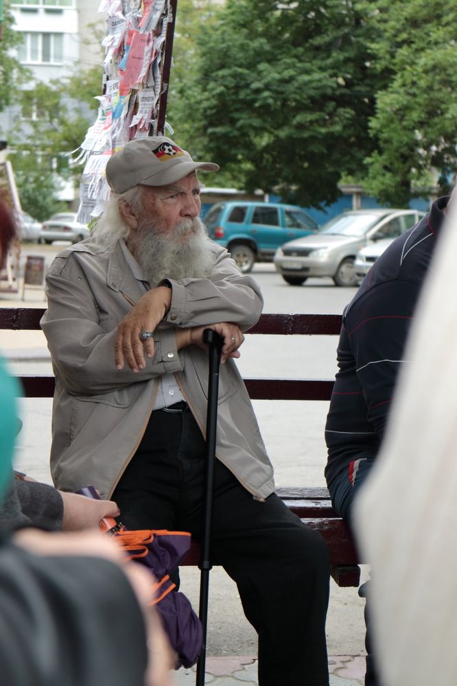 Таинственность