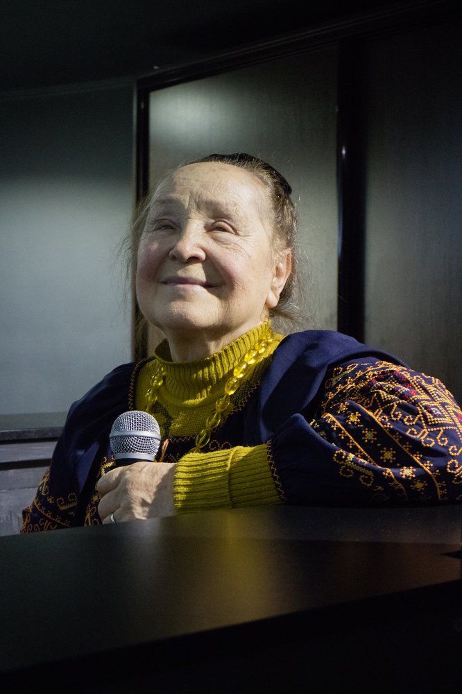 Вдохновение