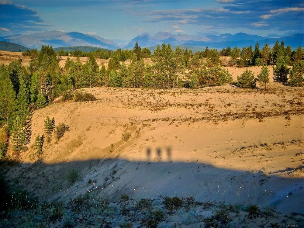 Прощание с песками