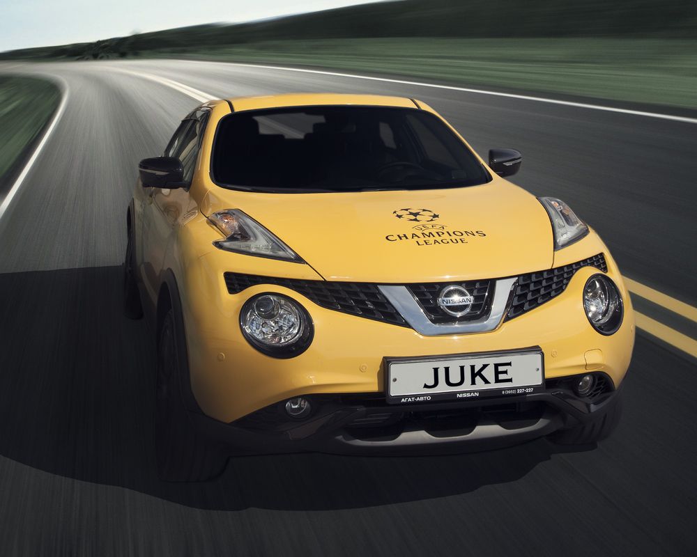 вперед за мечтой