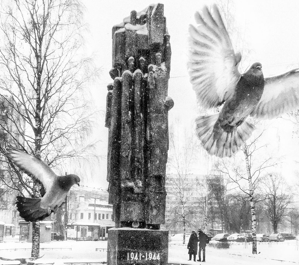 Мужеству защитников ленинграда