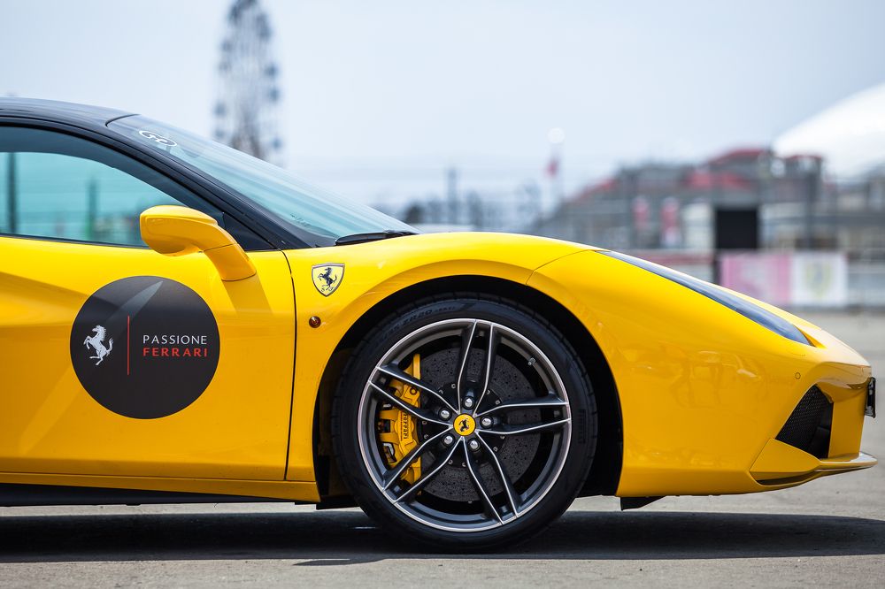 Желтая) А почему бы и нет)