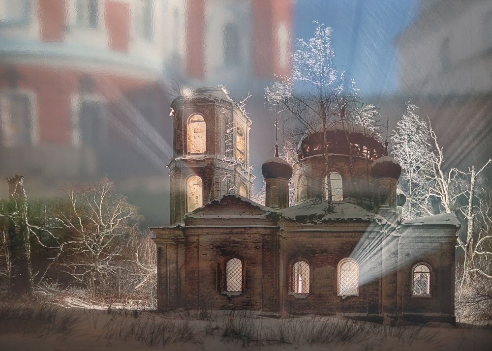 От тьмы к свету