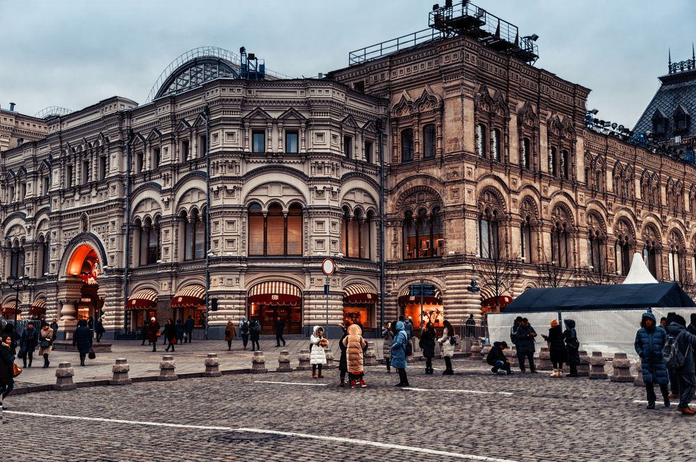Москва ГУМ.