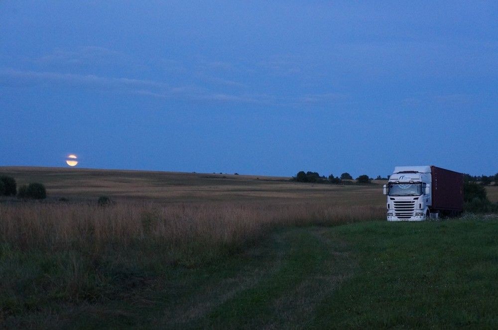 Photograph by Александр Борисович Шкурат