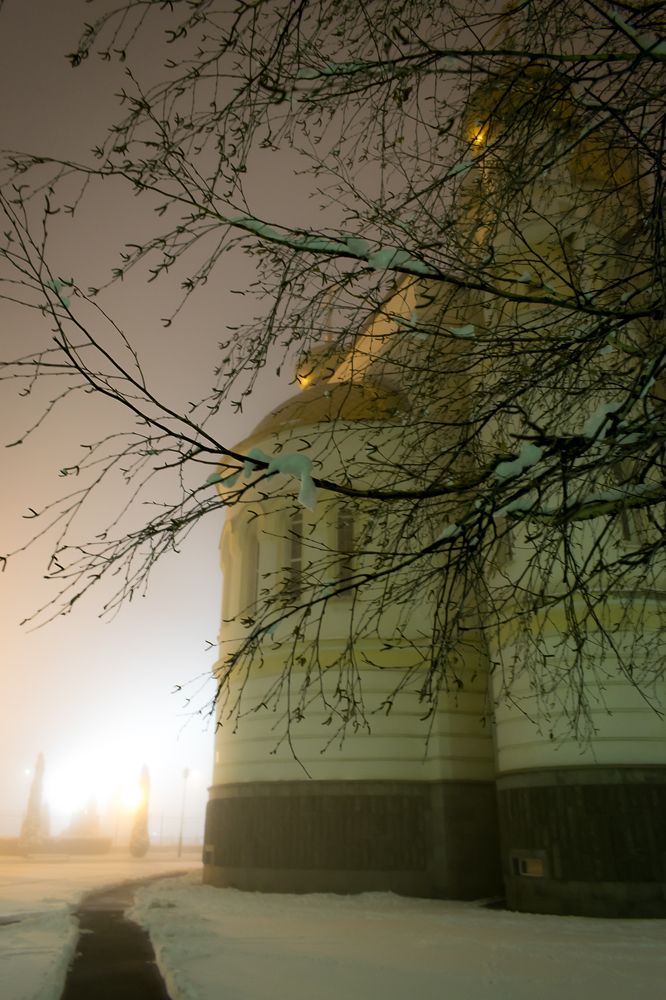 Рождественский вечер