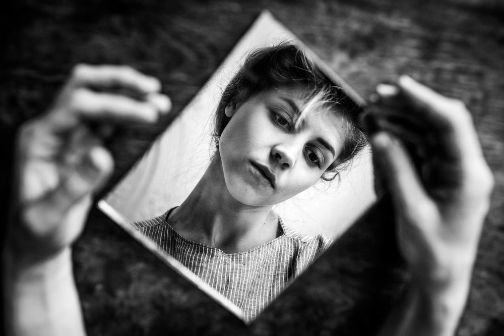 внутри себя