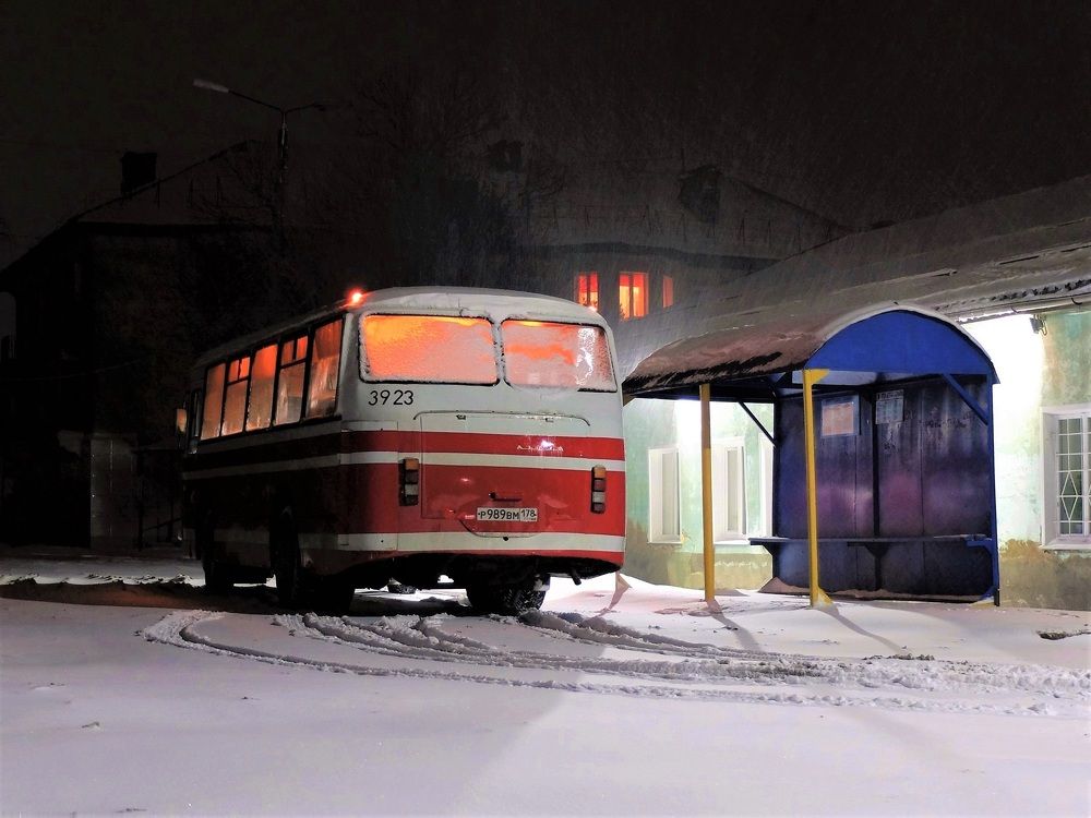 Последний автобус