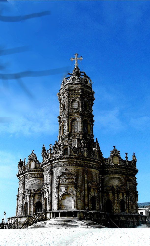 Рождественское утро