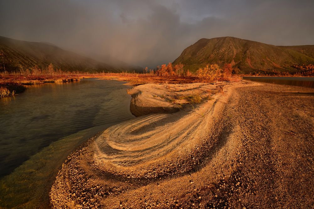 Язычок осени...