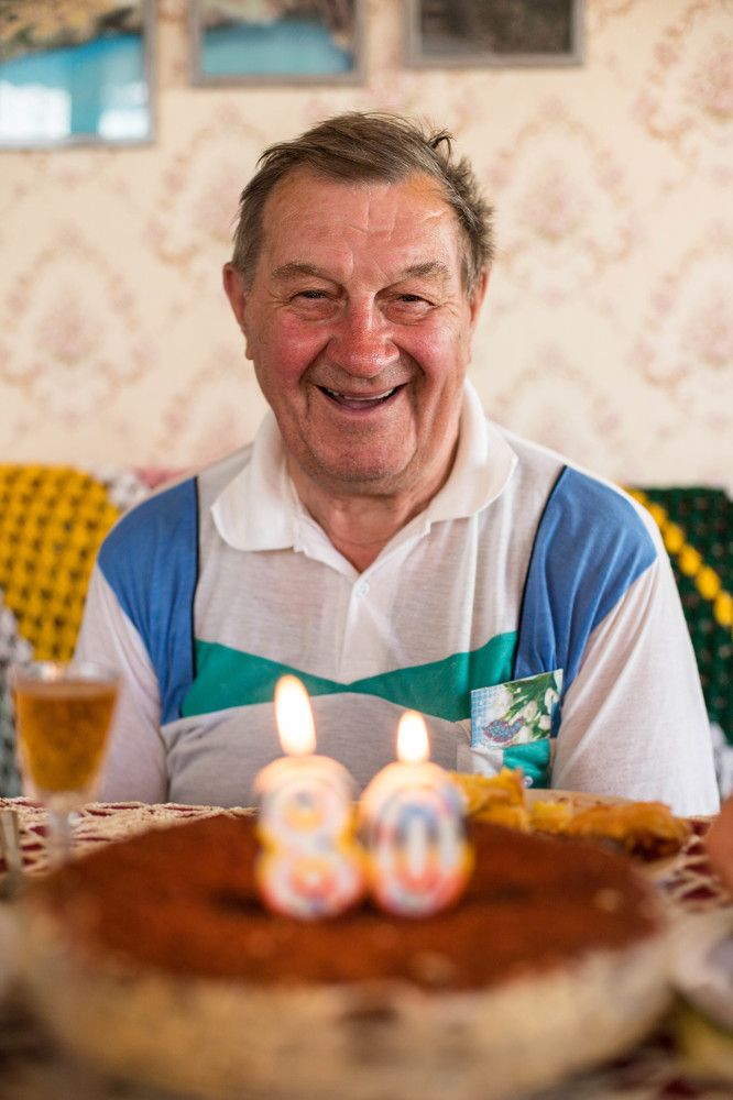 День рождения