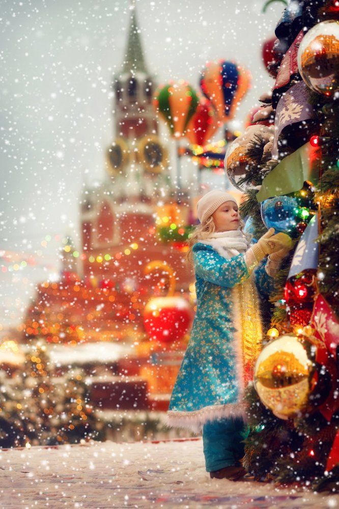 новогодняя