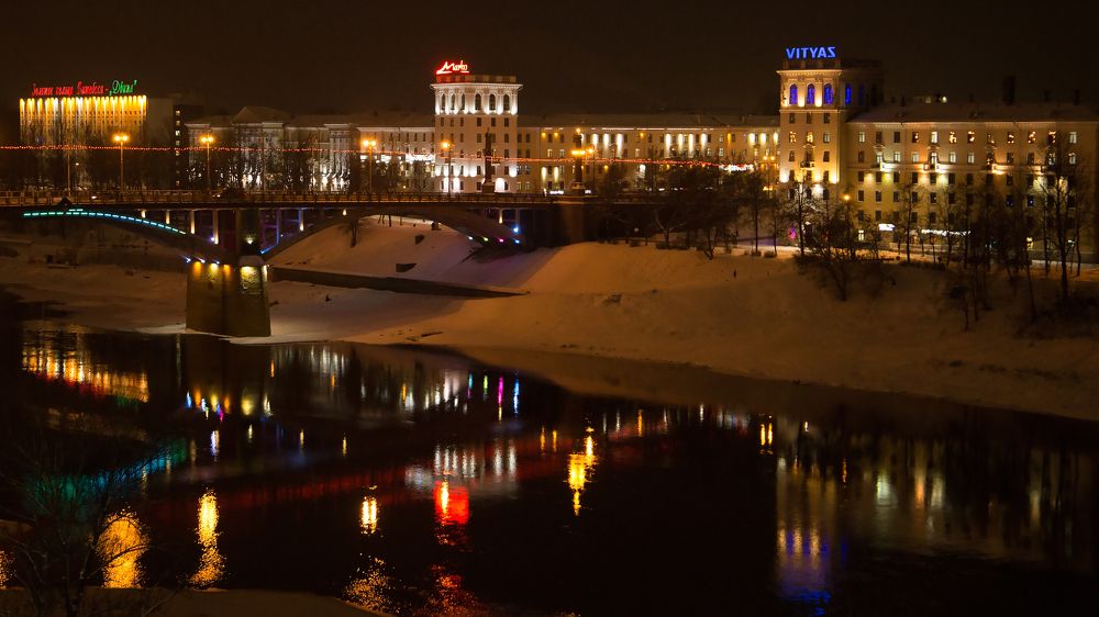 Вечерний Витебск