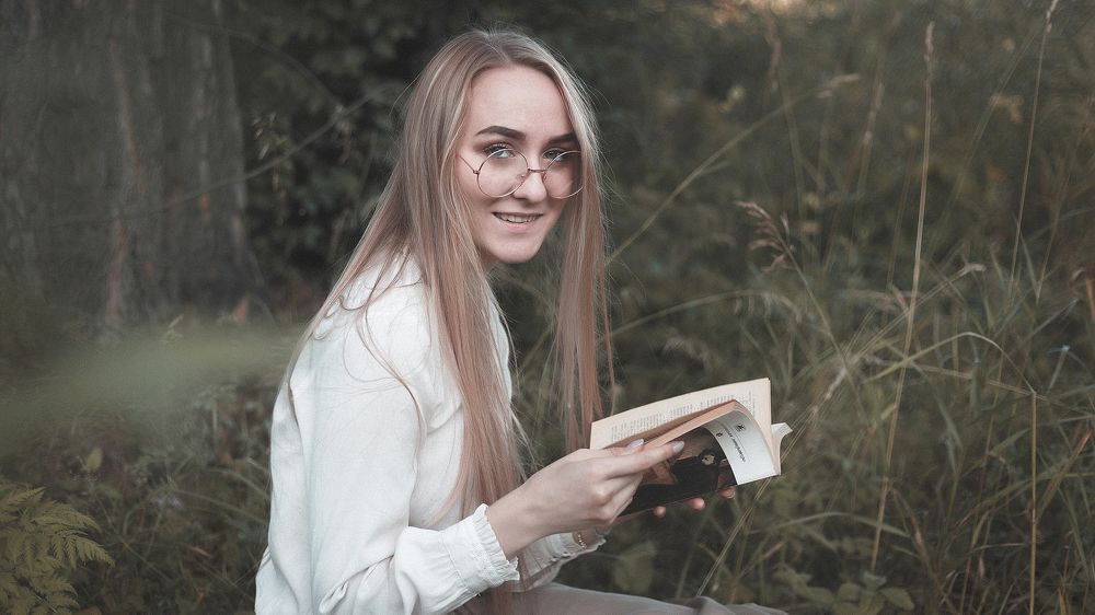 Дорогой друг