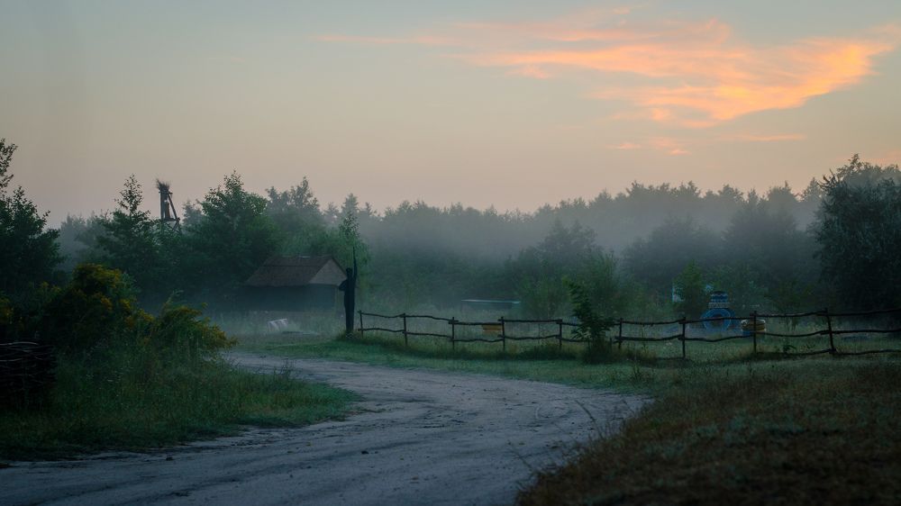 Туманное утро