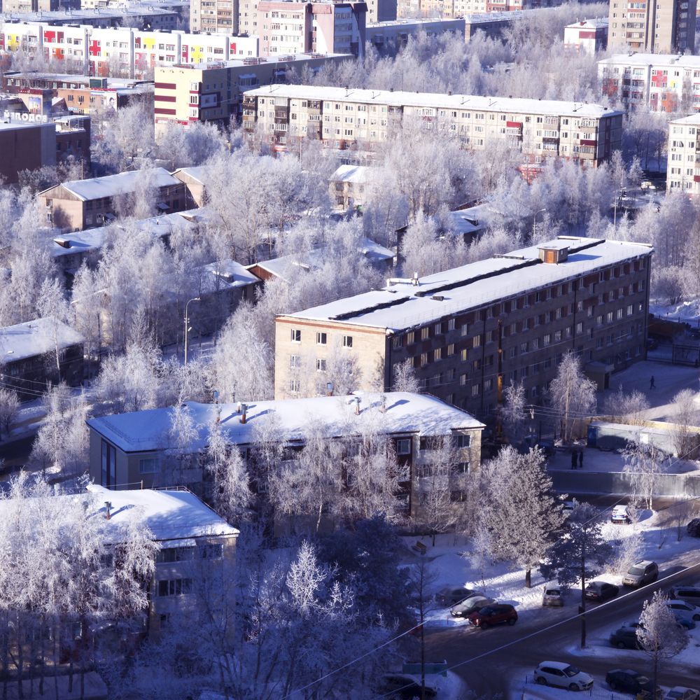 Холодный город