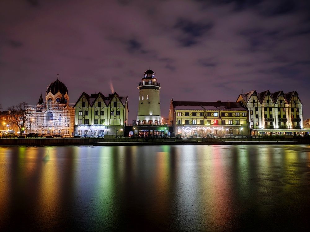 Рыбная деревня:)