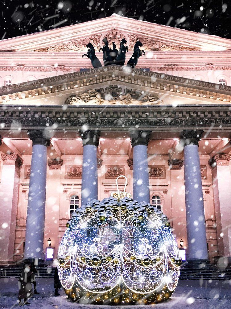 Волшебство столицы✨