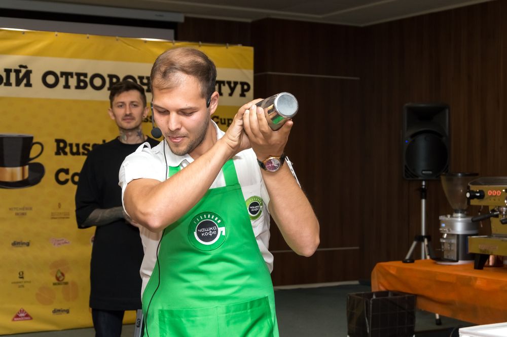Восточный отборочный тур Russian Coffee Cup 2017