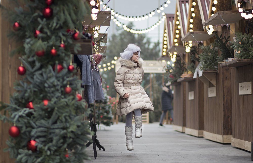 Вперед, в Новый год!
