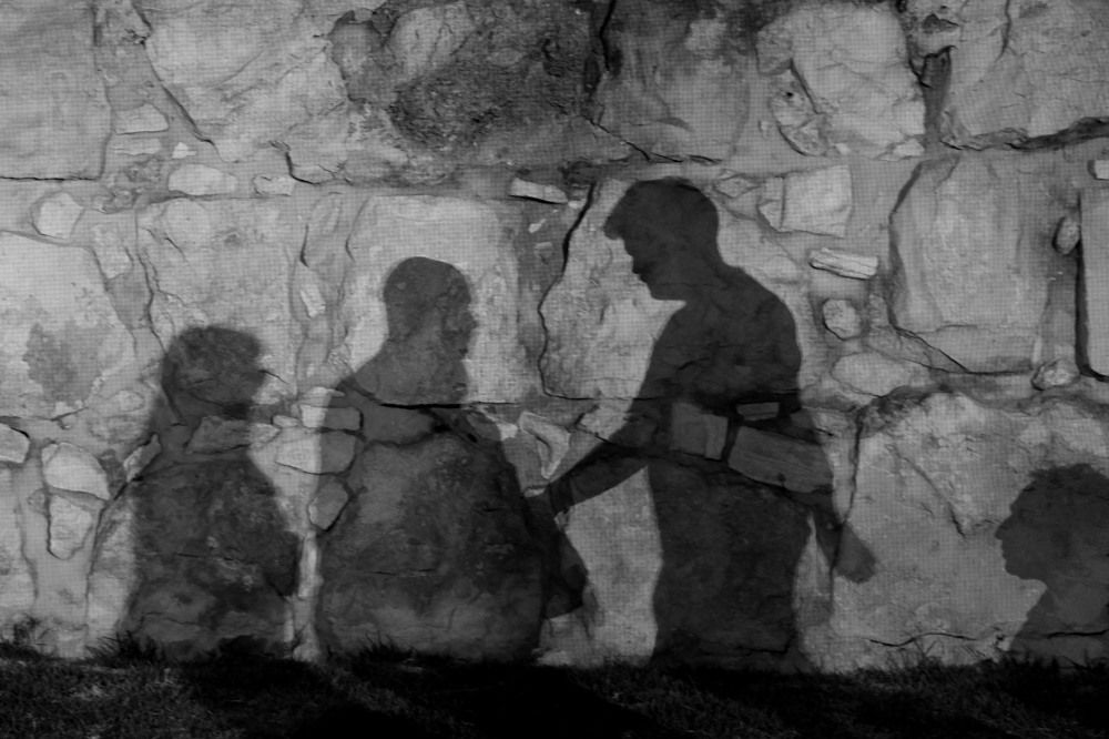 Тени Иерусалима.