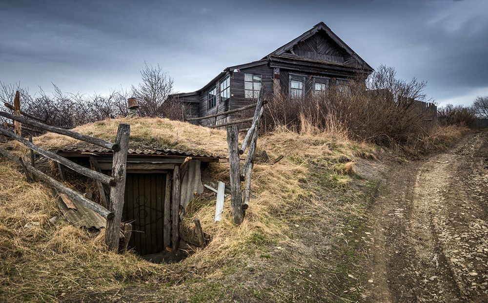 Провинция...