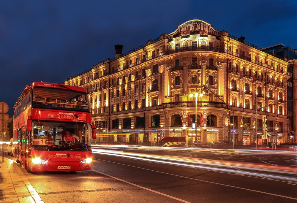 Москва. Моховая улица.