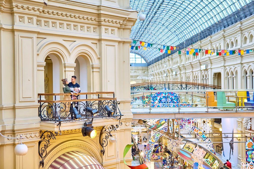 Праздничный ГУМ