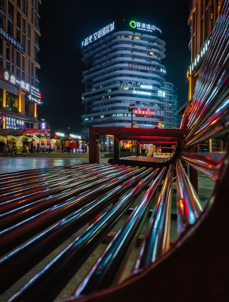 The Night Is Still Young