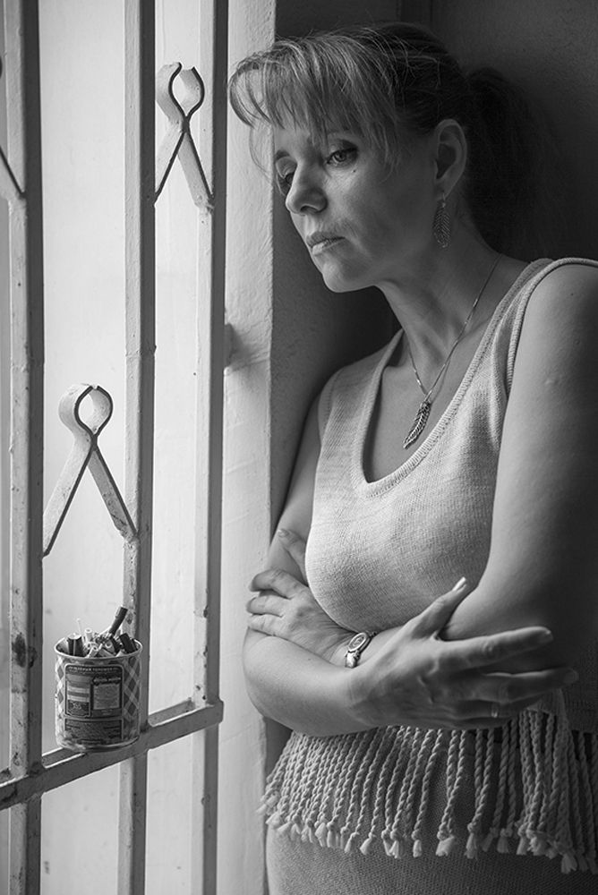 Несчастливая