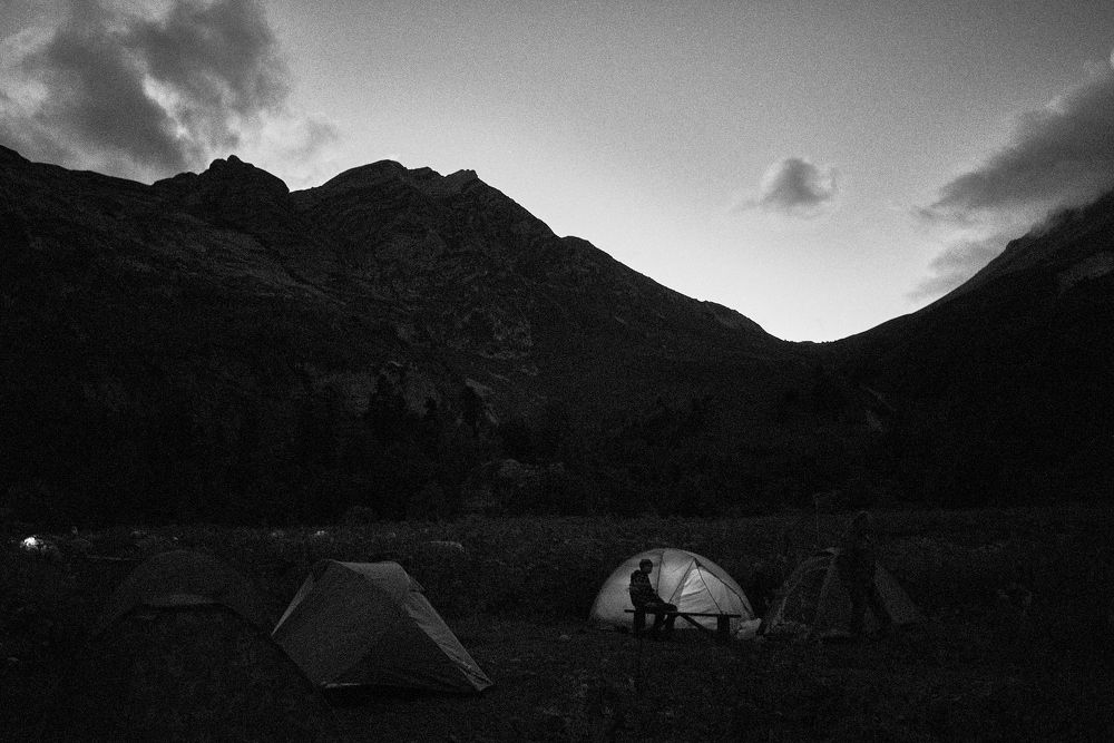 Другая Жизнь