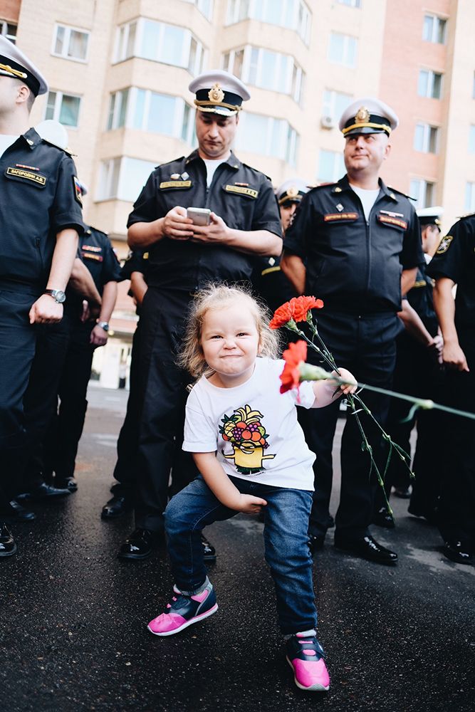 Молодое поколение