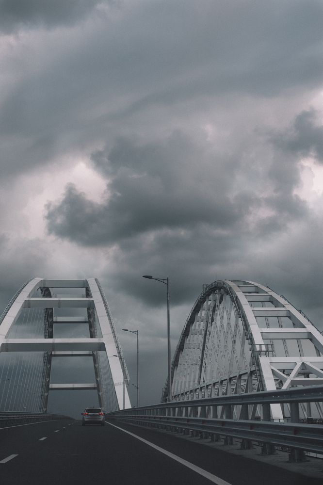 гордость страны