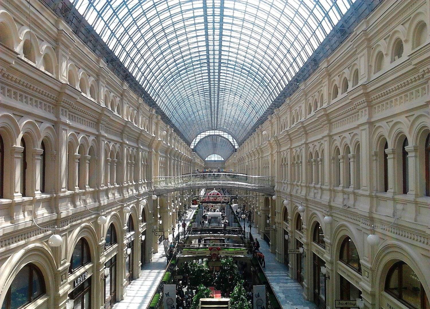 В ГУМе.