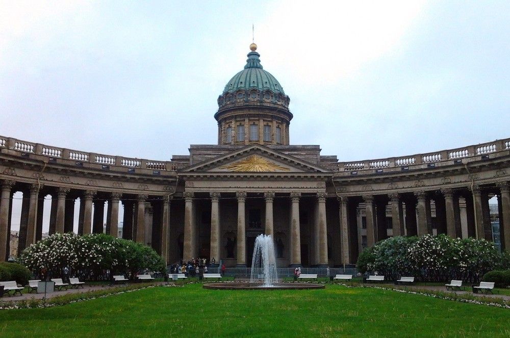 Казанский собор.