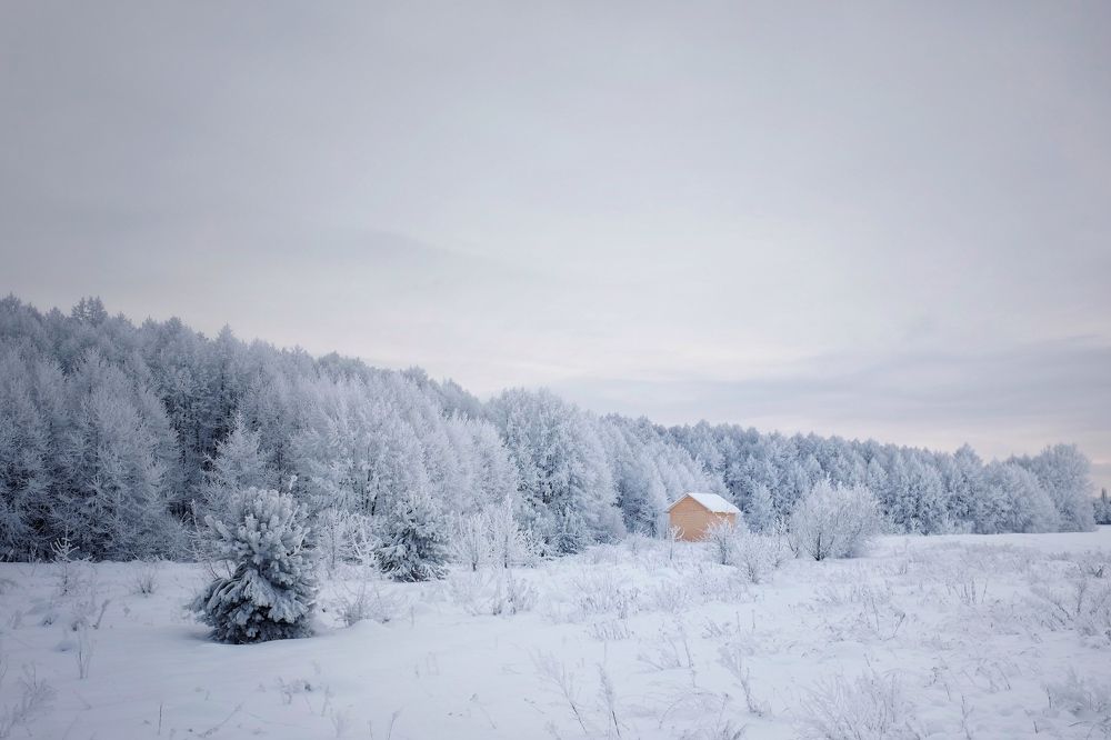 house on the outskirts
