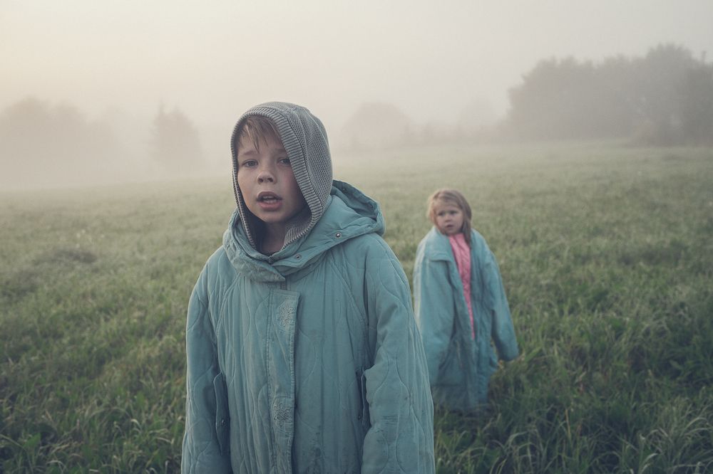 Дорога - туман