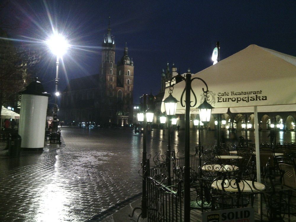 Город с ароматом кофе