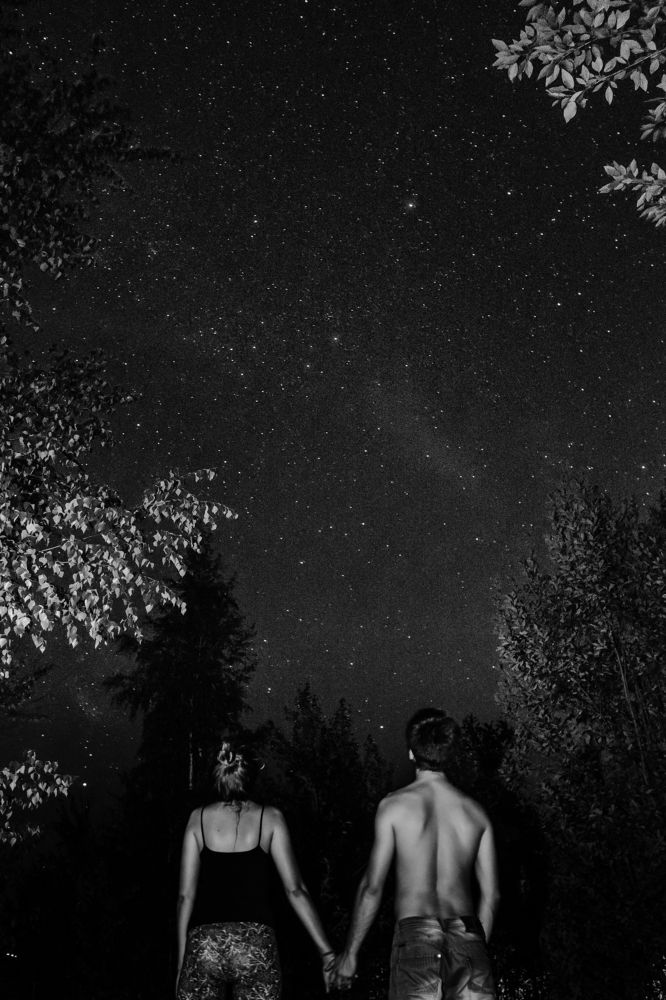 Под звездами