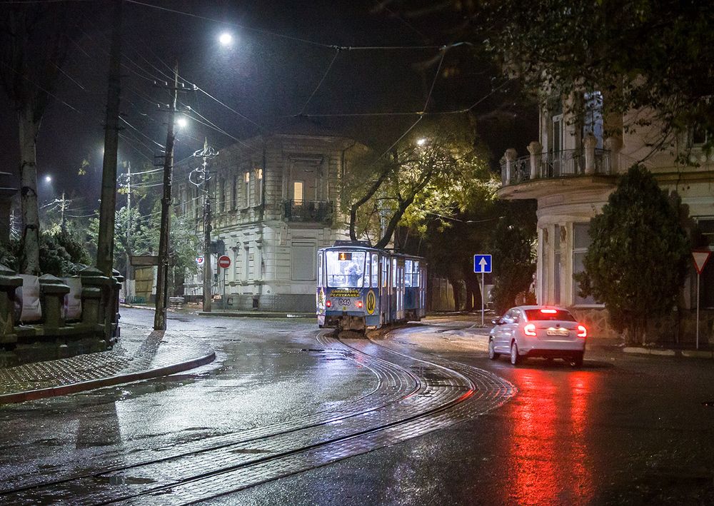 Стоп-огни...