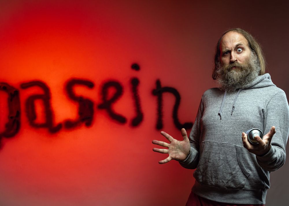 Photograph by Михаил