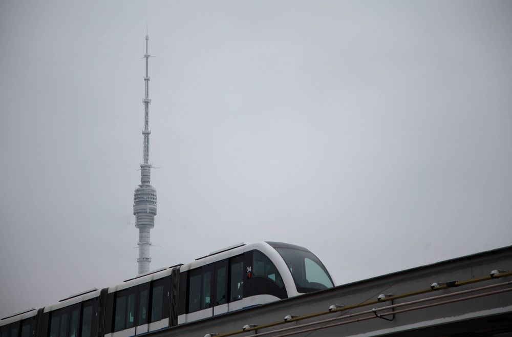 Photograph by Кирилл Шиндаров