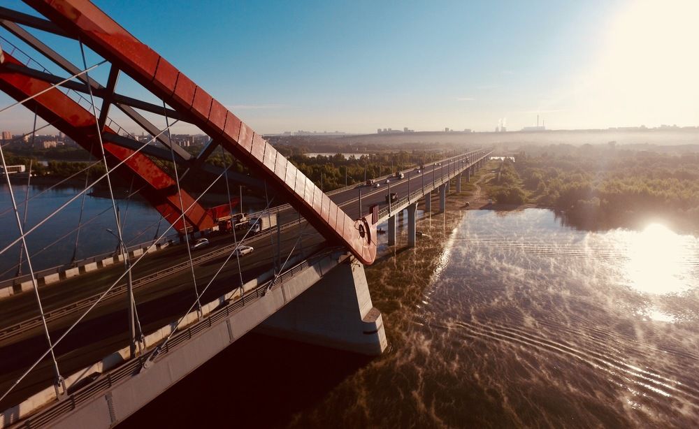 Новосибирск