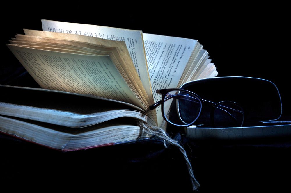 Источник жизни