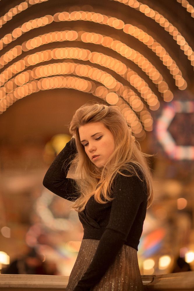 Моё второе я