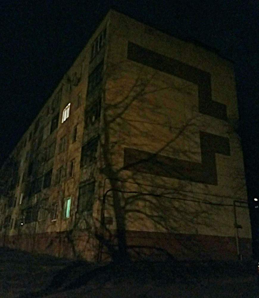 Мимо проходя...